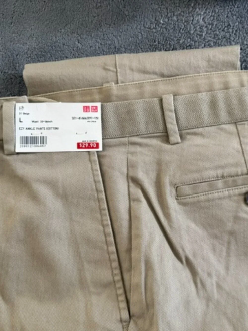 UNIQLO MEN EZY ANKLE PANTS (COTTON)  - BEIGE
